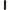OER642 ( OPEN END RIGHT - 6