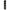 OEL642 ( OPEN END LEFT - 6